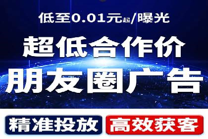 旅游景点SEM优化师的操作技巧——一则成功吸引游客的案例